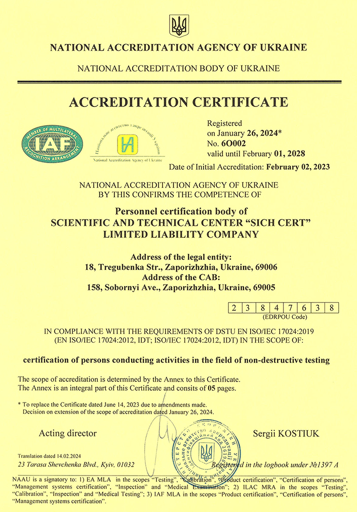 Accreditations certificate